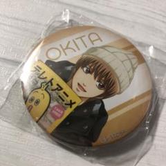 銀魂　沖田総悟　缶バッジ　レア 2018ジャンプフェスタ 銀魂 沖田 総悟 コレクション缶バッジ第2弾 | K-BOOKS 池袋 2