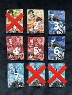 ボイシングチップス VOISINGいれいす すたぽら クロノヴァ まとめ売り