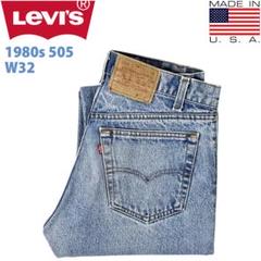 80s USA製 Levi's 505 CARE入期 霜降り 美色 アイスブルー