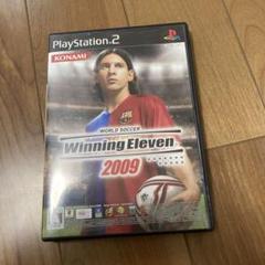 ワールドサッカーウイニングイレブン2009