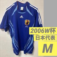 2006ワールドカップ出場国ユニフォームピンバッジセット 2006ワールドカップ出場国ユニフォームピンバッジセット