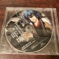 東京殺人鬼　特典　ドラマCD Amazon.co.jp: 【店舗限定グッズ＆店舗限定特典＆先着特典つき
