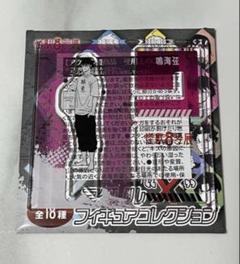 怪獣８号展 アクリルXフィギュアコレクション 鳴海 斑鳩 中之島 Amazon | 怪獣8号 アクリルフィギュアコレクション 第1弾 【鳴海
