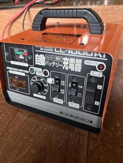 2025年最新】セルスター CC-1000の人気アイテム - メルカリ