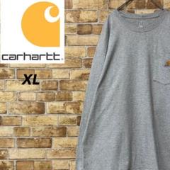 カーハート　ロンT　長袖カットソー　ライトグレー　ビッグシルエット　胸ポケ　XL