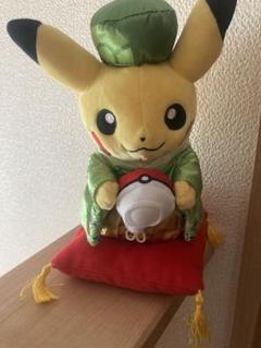 ポケモンセンタ京都 限定 ぬいぐるみ 舞妓はんピカチュウお公家
