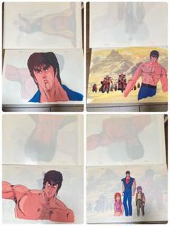 当時物・抜け無し】北斗の拳　アニメ・セル大画集　複製セル画　背景画 北斗の拳 アニメ・セル大画集 複製