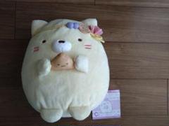 一番くじ　すみっコぐらし　C賞　ねこキャンプぬいぐるみ