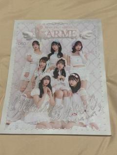 LARME FRUITS ZIPPER SWEET STEADY トレカセット SWEETSTEADY すいすて LARME トレカ セット - メルカリ