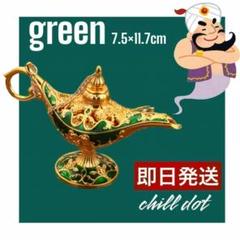 2024年最新】アラジン グッズ 魔法のランプの人気アイテム - メルカリ 2024年最新】アラジン グッズ 魔法のランプの人気アイテム - メルカリ
