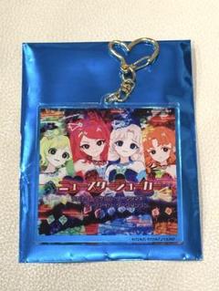 アイプリ　トレーディングアクリルキーホルダー　ダークカルテットスター