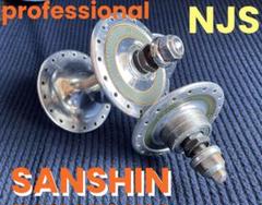 NJS SANSHIN 三信　professional ハブ　競輪　ピスト NJS SANSHIN 三信 professional ハブ 競輪 ピスト