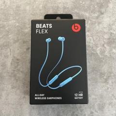 2025年最新】Beats Flexの人気アイテム - メルカリ