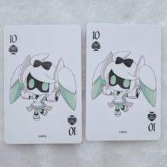 コンパスVoidollセット 61fgA4xdosL._AC_SY200_QL15_.jpg