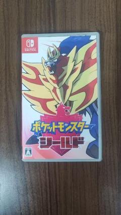 ポケットモンスター シールド (Nintendo Switch)