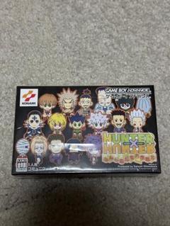 HUNTER×HUNTER みんな友だち大作戦 完備品】ハンター×ハンター みんな友だち大作戦‼︎ ゲームボーイ