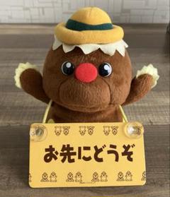 2025年最新】ゴンタくんの人気アイテム - メルカリ