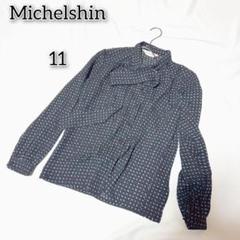 ミケーレシン 【11】 シャツ トップス カットソー 総柄 タイ キレイめ