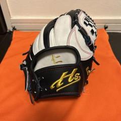 ホッタスポーツ オーダー HOTTA SPORTS 一般用 内野用 軟式グローブ ホッタスポーツ オーダー軟式内野用 - メルカリ