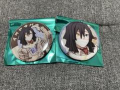 鬼滅の刃 純喫茶 AGF 缶バッジ 伊黒小芭内 160点 鬼滅の刃 純喫茶 缶バッジ 伊黒小芭内 - メルカリ
