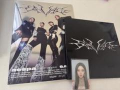 aespa Savage アルバム CD トレカ セット ジゼル おまけ付き