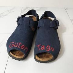 24SS】ビルケンシュトック BIRKENSTOCK パピリオ Papillio