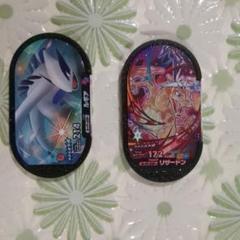 ルギア 214 & リザードン 172 セット