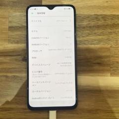 2025年最新】OPPO reno a ジャンクの人気アイテム - メルカリ