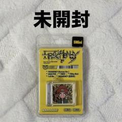 2025年最新】Wayv frequency 未開封の人気アイテム - メルカリ