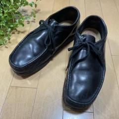 Clarks】Wallabeeワラビー 黒UK8 1/2G 26.5㎝ - メルカリ