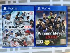 2枚セット　プロ野球スピリッツ2019＆ウィニングイレブン2018 PS4
