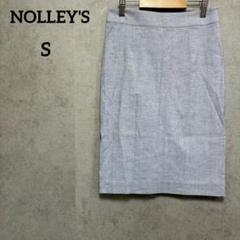 ノーリーズ　NOLLEY'S タイトスカート　オフィス　膝丈　S