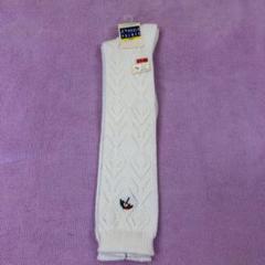 レディース ハイソックス アーノルドパーマー 23〜24 新品