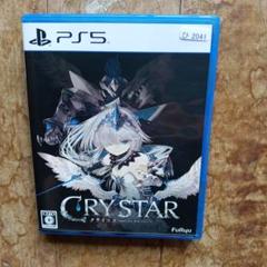 PS5 CRYSTAR