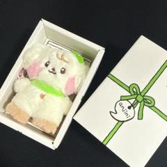 IVE minive minini ミニぬいぐるみ ユジン ミニヴ ミニブ - メルカリ