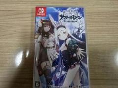 アズールレーン　クロスウェーブ