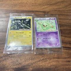 ポケモンカードコレクション　値下げ可 Amazon.co.jp: Pokemon TCG: Crown Zenith Special Collection
