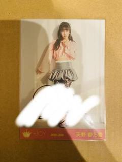 ニアジョイ　天野香乃愛　生写真　直筆　まとめ売り 天野香乃愛 セーラー 直筆 生写真 ニアジョイ - メルカリ