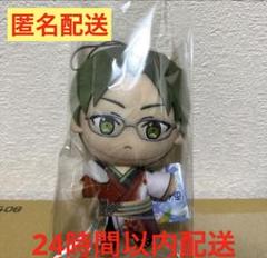 2025年最新】蓮巳敬人 ぬいぐるみ 新衣装の人気アイテム - メルカリ