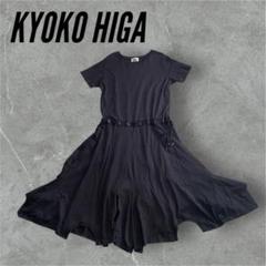 2025年最新】kyokohigaの人気アイテム - メルカリ