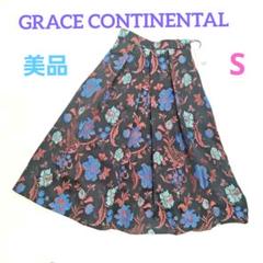 新品未使用☆グレースコンチネンタル 花柄刺繍 36 S ロングスカート 新品未使用☆グレースコンチネンタル 花柄刺繍 36 S ロング