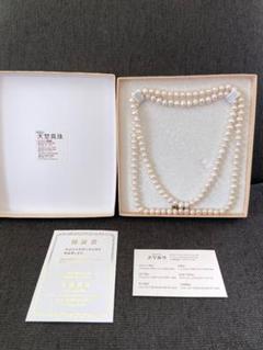 【新品未使用】真珠 パール 二重ネックレス ホワイト ケース 証明書 付き