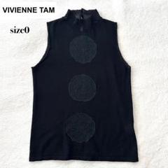 2025年最新】ヴィヴィアンタム VIVIENNE TAM Tシャツの人気