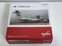 ヘルパ herpa 1/200 IL-62M AIR KORYO 高麗航空 ヘルパ herpa 1/200 IL-62M AIR KORYO 高麗航空 - メルカリ