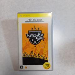 PATAPON PSP the Best UMD