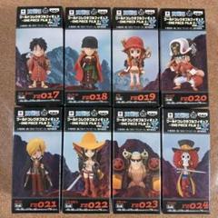 ワンピース コレクタブル FILM Zvol.3 全種セット ワンピース ワールドコレクタブルフィギュア～ONE PIECE