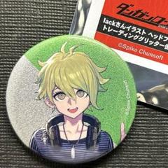 ダンガンロンパ タワーレコード lack グリッター缶バッジ 天海