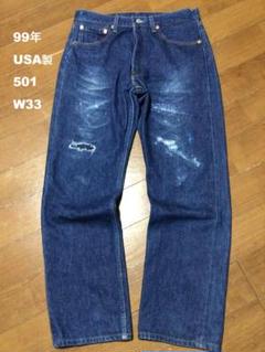 【正規品】 99年USA製リーバイス501 グランジデニム 濃紺 股下74cm W33 パンツ