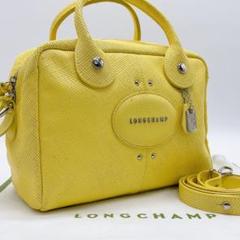 ✨激レア✨ロンシャン クアドリ 2way ミニボストン ハンドバッグ 楽天市場】LONGCHAMP(ロンシャン) クアドリ 2WAY ハンドバッグ