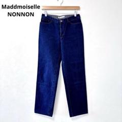マドモアゼルノンノン 総刺繍 ストレッチ ブラックデニム ６分丈 ワイドパンツ Mademoiselle NON NON / マドモアゼルノンノン （レディース